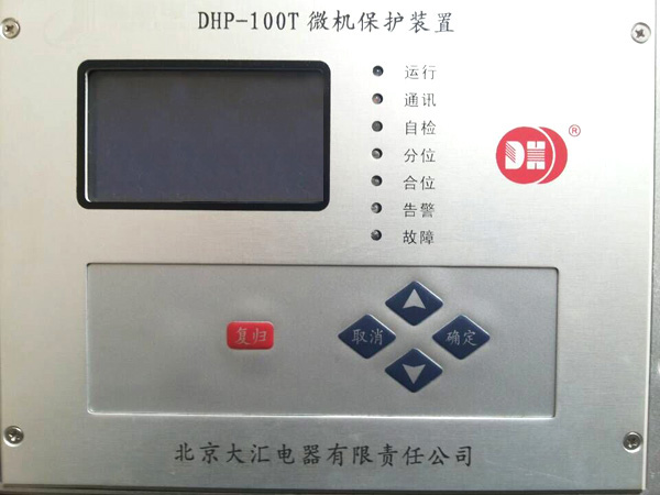 DHP100T-L΢Co